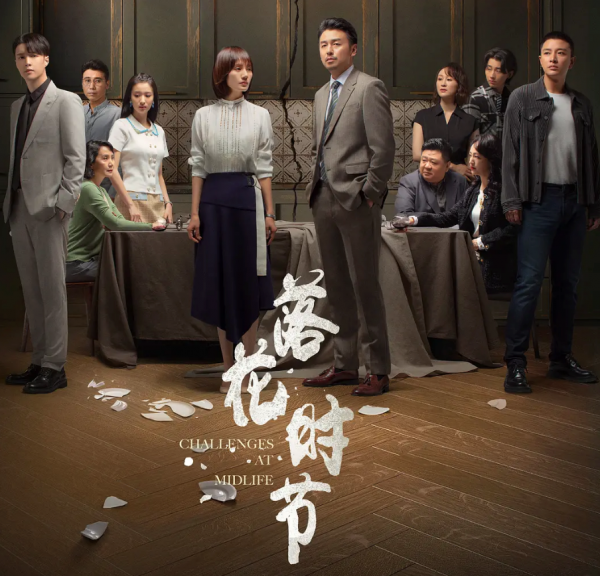 2月追劇指南：古裝現代對半開，15部好劇，你要追哪部？