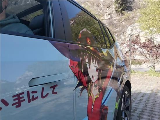 開著我的小可愛 “AION Y ”來跑秋明山