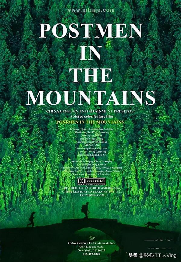 「華語電影推薦」——國產電影① 「華語電影推薦」——國產電影①