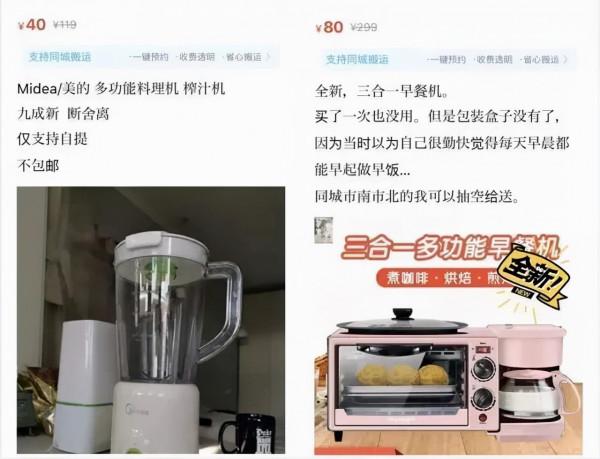 實錘了！這15種設計zui不實用，白花好幾萬