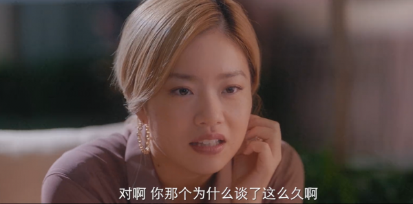 該讓她上次熱搜了 該讓她上次熱搜了