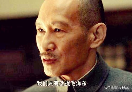 最後一個農村指揮所，為何選中西柏坡？主席：去白毛女的故鄉看看