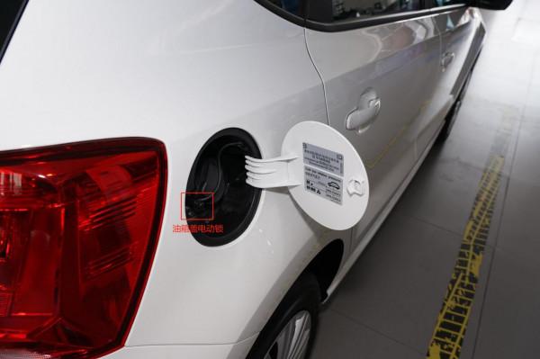 POLO油箱蓋打不開怎麼辦? POLO油箱蓋打不開怎麼辦?