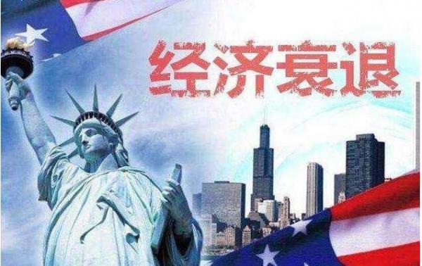 美聯儲逆回購達1.218萬億美元,加息縮債對市場影響還有多大? 美聯儲逆回購達1.218萬億美元,加息縮債對市場影響還有多大?