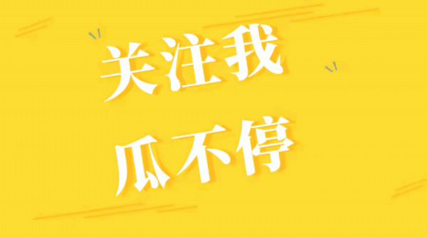 另一隻眼看錯換人生 說說姚爸的幸福生活