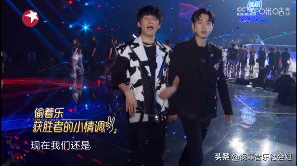 《我們的歌3》收視率回升,新組合降臨,8組歌手洗牌後名次預測 《我們的歌3》收視率回升,新組合降臨,8組歌手洗牌後名次預測