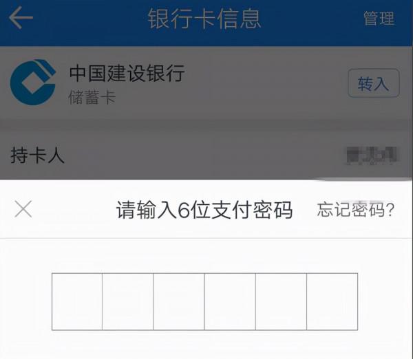 如何防範銀行存款丟失? 如何防範銀行存款丟失?