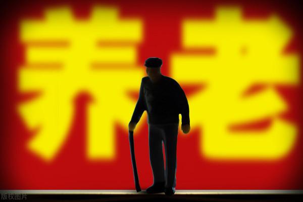 60後即將退休,有多少存款足夠養老? 60後即將退休,有多少存款足夠養老?