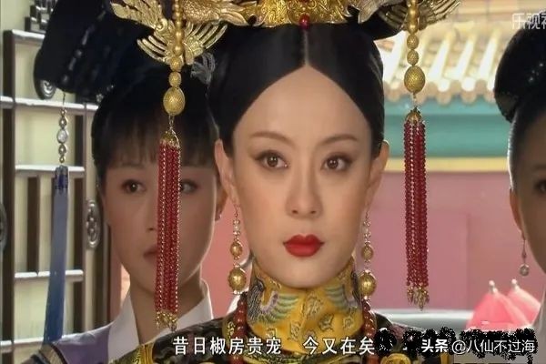 寒冷的冬季，住在故宮裡的皇族是怎樣禦寒的