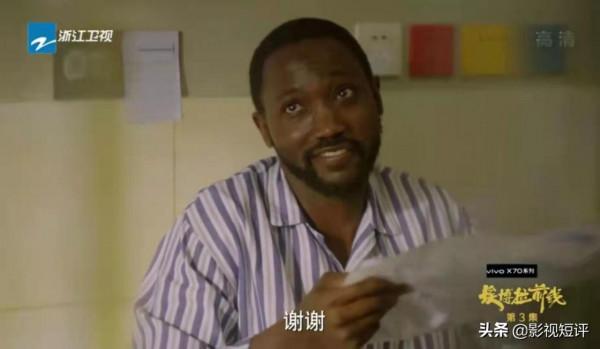 《埃博拉前線》在海南拍非洲場景，故事有看點，非洲演員表現搶眼