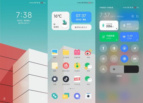 小米這步走絕了，手機隱私洩漏問題或被終結