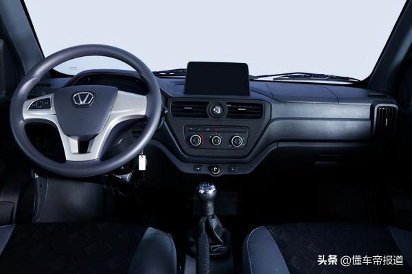 新車 | 售價5.07萬元起，成功汽車斑馬上市，五菱微卡新對手