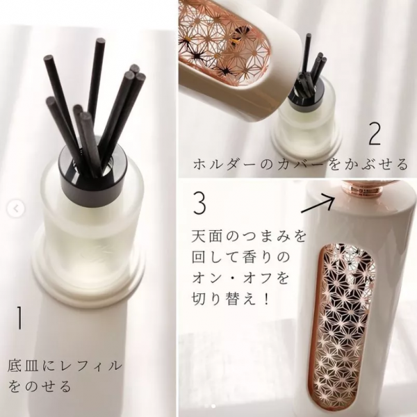 黛珂又瘋了!推出2萬塊的家用擴香器,鬼才設計師操刀 黛珂又瘋了!推出2萬塊的家用擴香器,鬼才設計師操刀