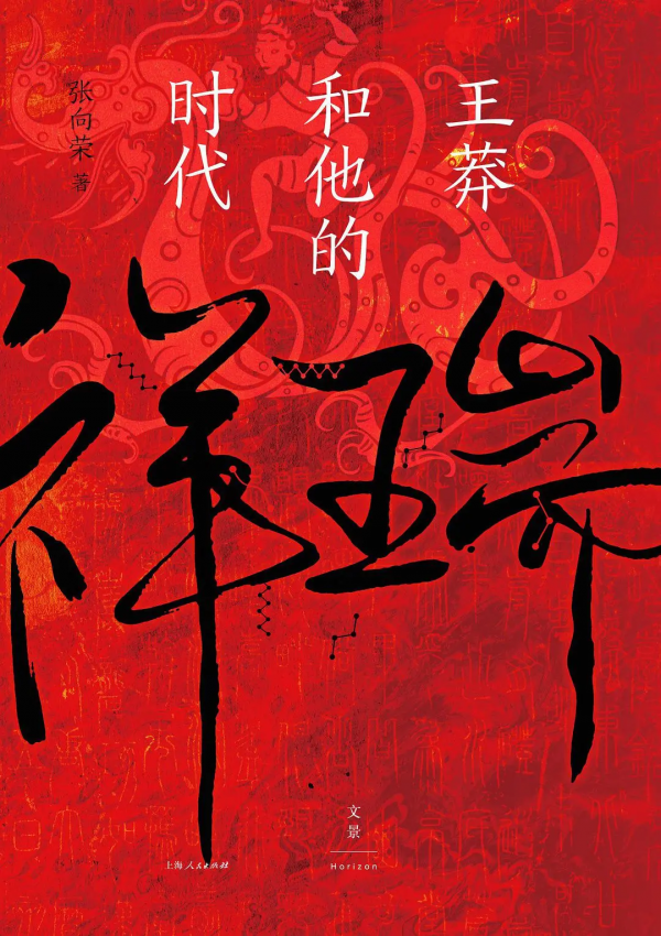 讀書和不讀書，過的是不一樣的人生