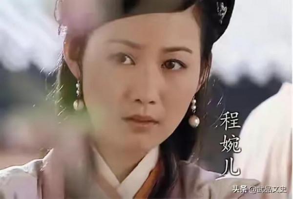 再讀《水滸傳》後感(四) 再讀《水滸傳》後感(四)