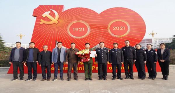 技能,點亮退伍偵察兵的“報國夢” 技能,點亮退伍偵察兵的“報國夢”