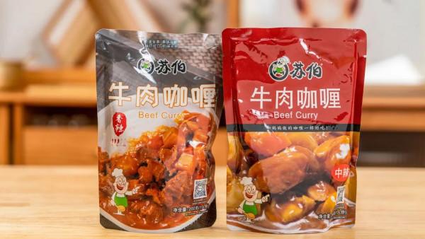 宅家速食測評，開水熱一熱就能吃