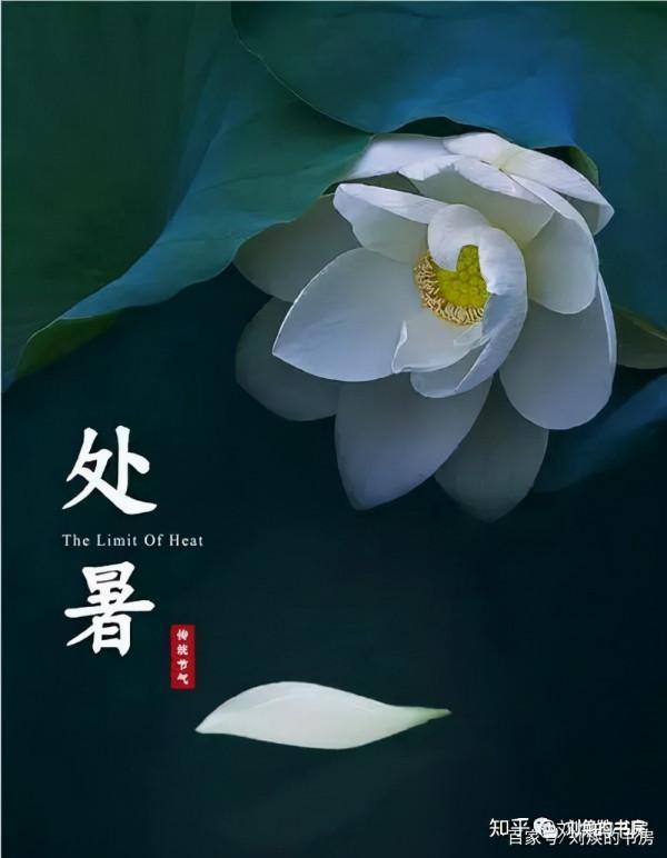 如果把中國2000年帝制濃縮在一年時間裡,誰是春天?誰是冬? 如果把中國2000年帝制濃縮在一年時間裡,誰是春天?誰是冬?