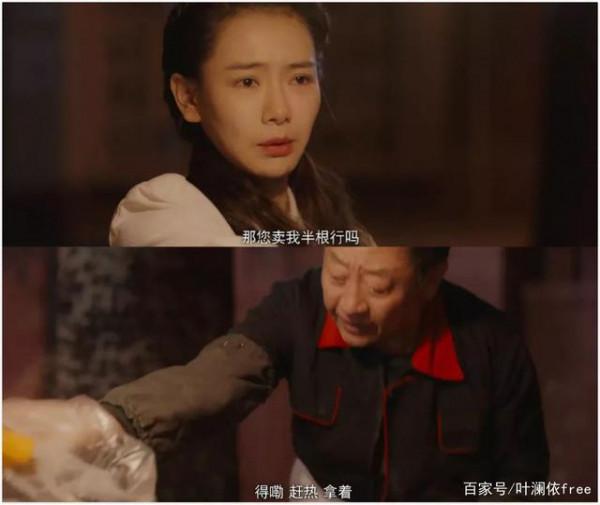 《北京女子圖鑑》:陳可為啥和曾經“患難與共”的王佳佳走散了? 《北京女子圖鑑》:陳可為啥和曾經“患難與共”的王佳佳走散了?