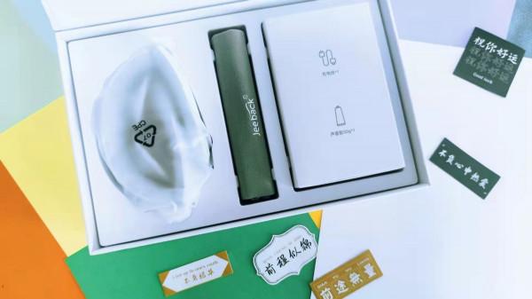 「榮耀眾測」智慧頸椎按摩，讓工作生活更舒適