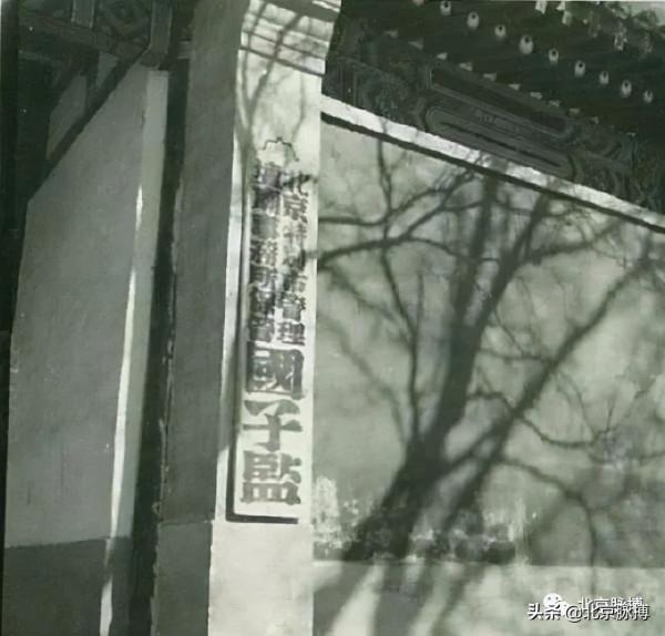 畫說丨500張老照片帶您穿越，從晚清到新中國的北京人文風景