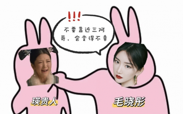 甄嬛傳開播十週年,主創集體發文,鄧超陪孫儷重現盪鞦韆名場面 甄嬛傳開播十週年,主創集體發文,鄧超陪孫儷重現盪鞦韆名場面