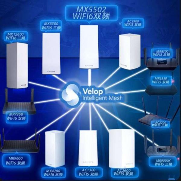 雙11寬頻升級WiFi6路由器,看4K影視無線千兆全覆蓋mesh路由選擇 雙11寬頻升級WiFi6路由器,看4K影視無線千兆全覆蓋mesh路由選擇