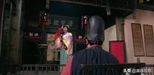 讀水滸,從雷橫與白秀英的衝突中,看到人性之醜惡(一) 讀水滸,從雷橫與白秀英的衝突中,看到人性之醜惡(一)