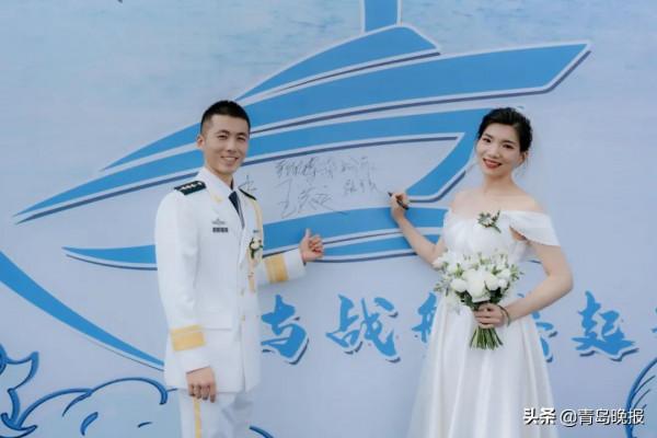 戰艦上的集體婚禮，超硬核！超甜蜜