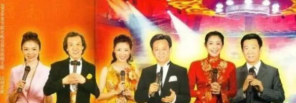 曾春晚“驚豔”全國，後又悄悄“消失”12位主持人，今有人成網紅