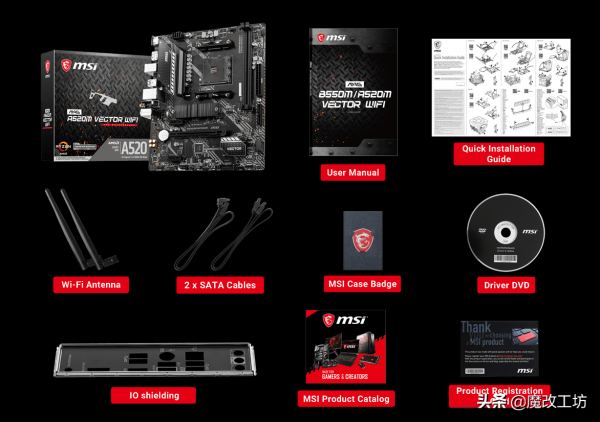 990元裝機跑分96萬！貧民窮苦流AMD 5350GE微星MAG套裝1050顯示卡