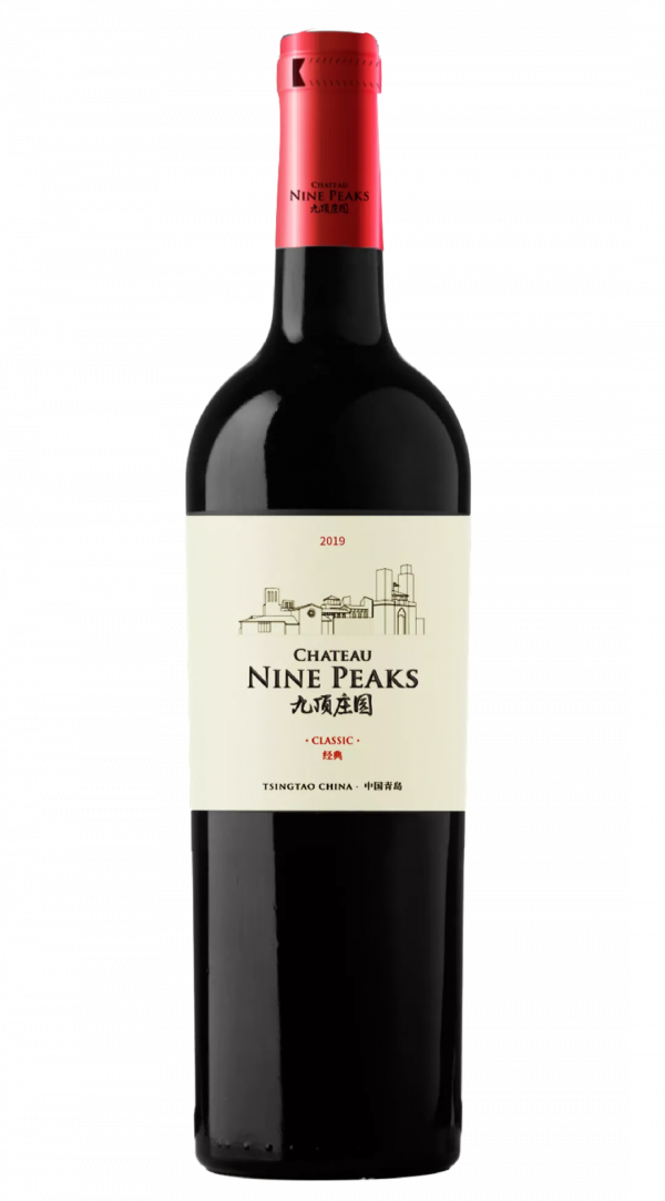 大美風土——探尋中國葡萄酒家園之九頂莊園