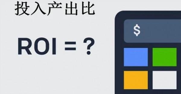 公司的實力已經超越國家了嗎？