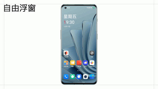 一加10pro售價4699起大家心動了嗎？