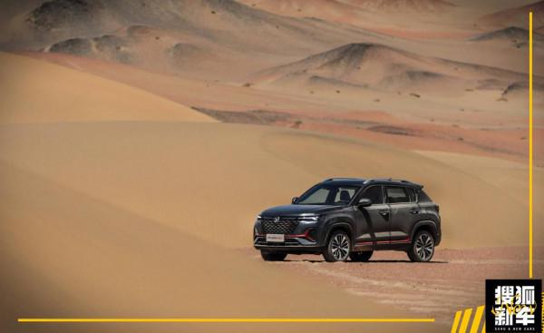 五問試新車 | 兩驅小型SUV能越野嗎?長安CS35 PLUS沙漠試駕體驗 五問試新車 | 兩驅小型SUV能越野嗎?長安CS35 PLUS沙漠試駕體驗