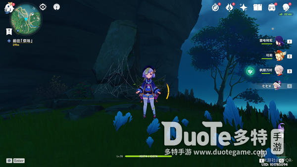 原神彼岸歸航任務怎麼做 原神彼岸歸航任務攻略 原神彼岸歸航任務怎麼做 原神彼岸歸航任務攻略