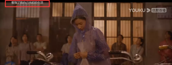 狂打一星，董潔不配演好女人？