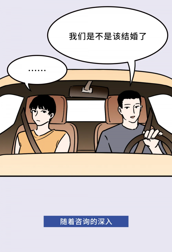 真正愛上自己後,我不再急著“變好” 真正愛上自己後,我不再急著“變好”