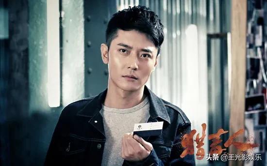 13位黑龍江籍男明星,個個陽光帥氣,沉穩幹練,你最喜歡誰? 13位黑龍江籍男明星,個個陽光帥氣,沉穩幹練,你最喜歡誰?