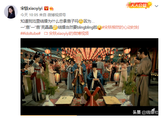 《風起洛陽》就道具抄襲道歉，粉絲們的洗白，卻大丟路人緣