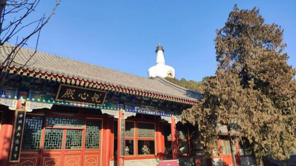 今天重點遊北海公園永安寺