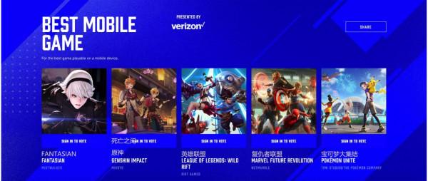 玖號為你看:2021年遊戲TGA遊戲大賞 玖號為你看:2021年遊戲TGA遊戲大賞