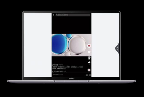 AI加速生產力,雙十二高配置全能輕薄本推薦 AI加速生產力,雙十二高配置全能輕薄本推薦