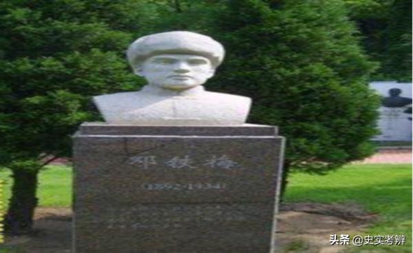 “雙槍老太婆”趙洪文國：從抗日英雄到匪首，後被人民政府槍決