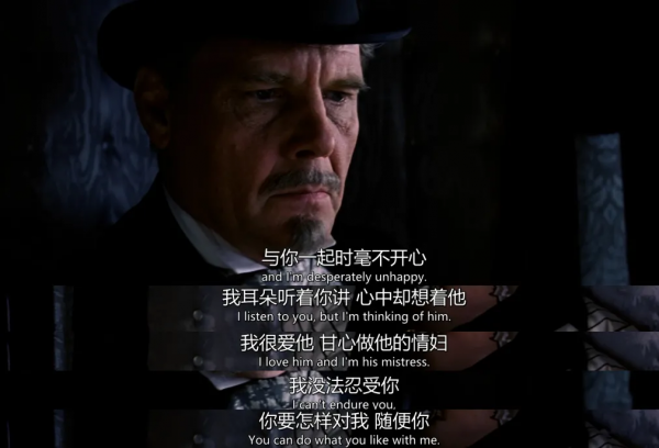 隨柴可夫斯基的音樂，解讀安娜·卡列妮娜破碎的心