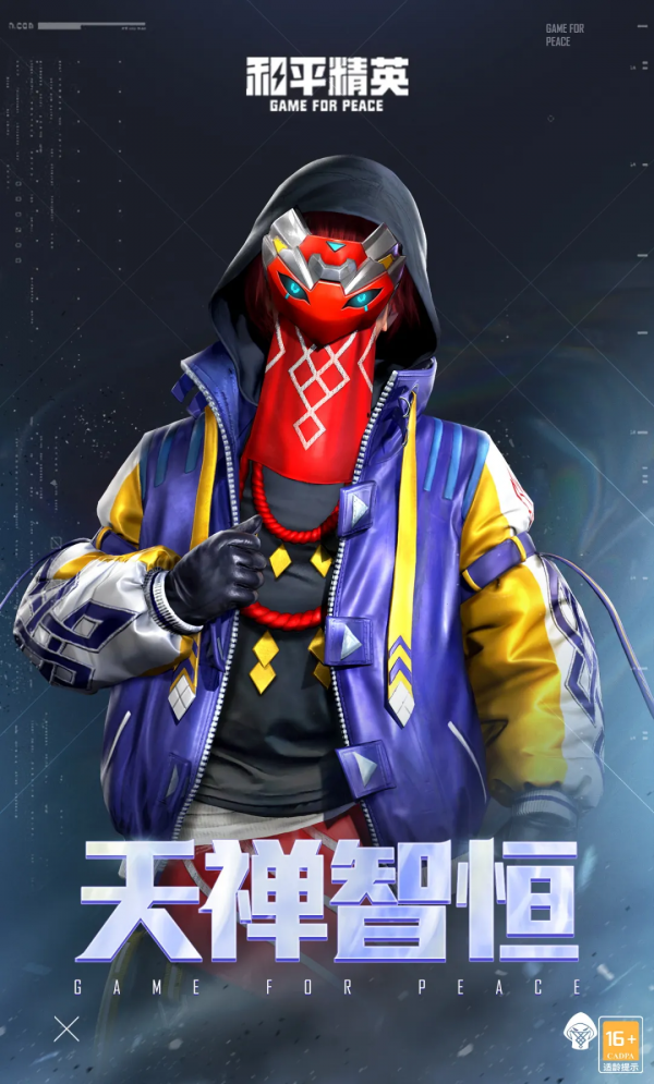 限時返場丨超多經典套裝限時返場！風格各異等你挑選