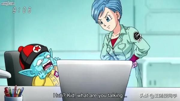 龍珠：給弗利薩眼睛，解封比克大魔王！他從地球惡霸變成小可愛