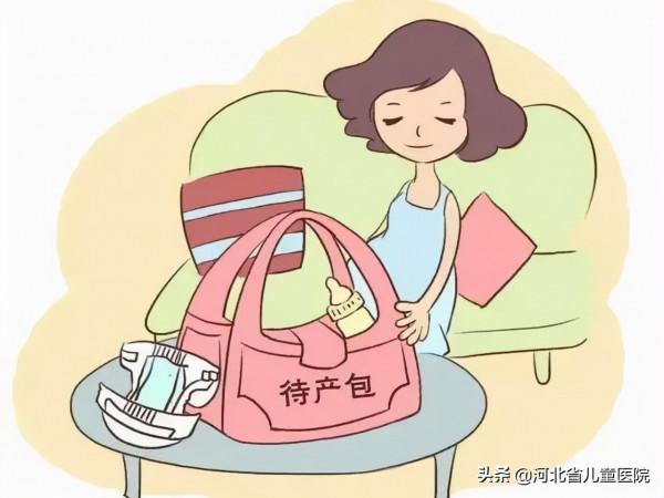 孕媽看過來，入院前準備來咯~