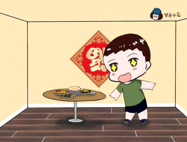 軍醫小茵｜今日立春