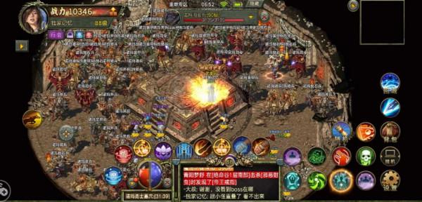 傳奇3懷舊：還記得當年的神艦嗎